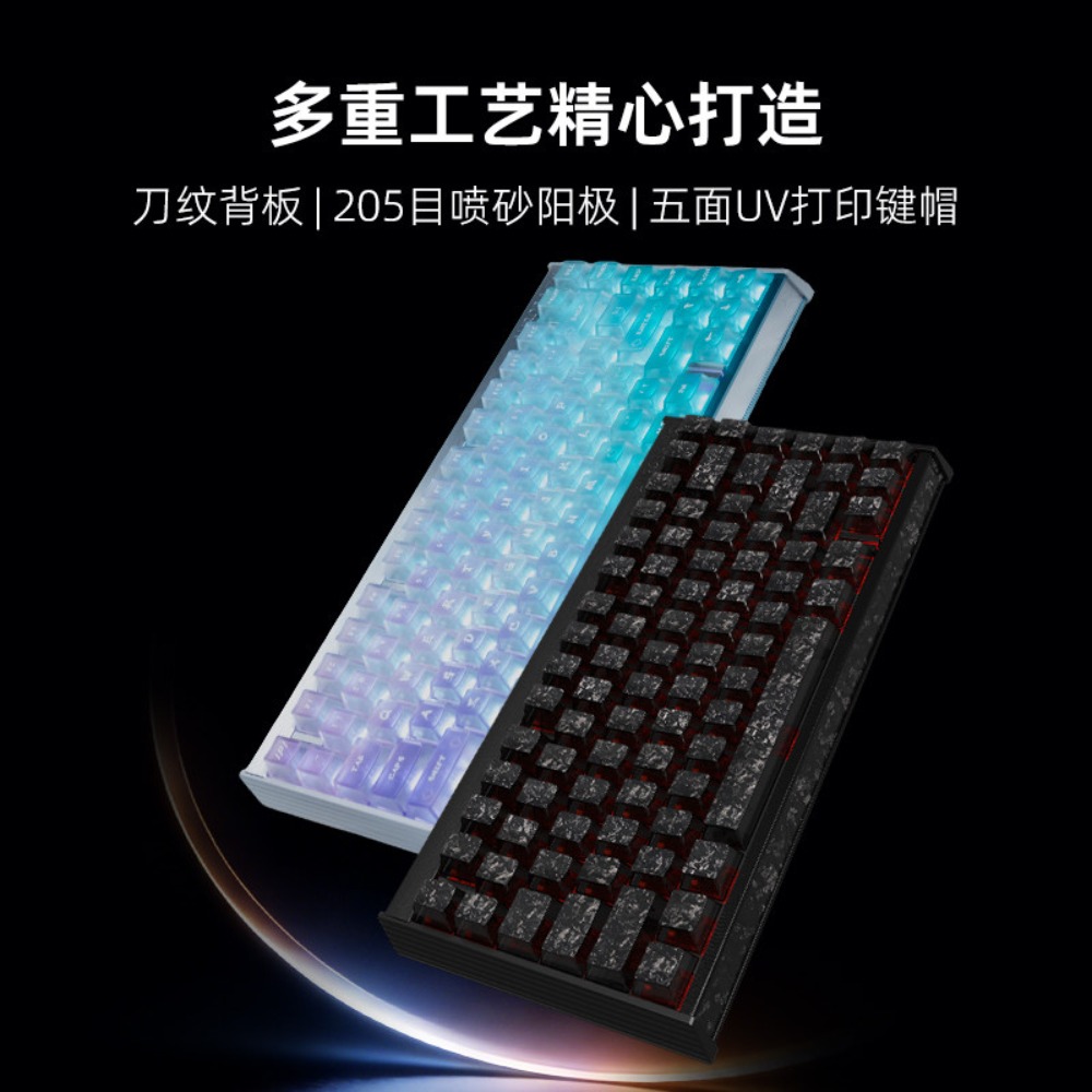 Esports Gaming Zone - IPI AURORA Wired Magnetic Keyboard Aluminum