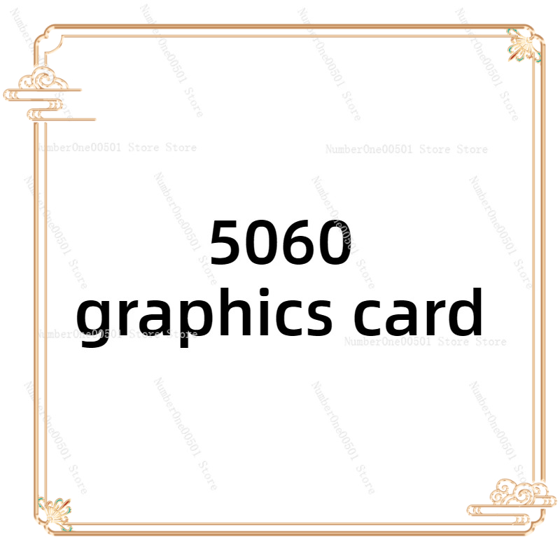 Esports Gaming Pc Build - RTX5060 8G Graphics Card for Esports
