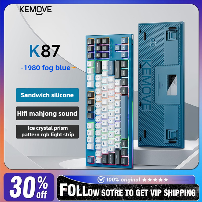 Esports Gaming Business - KEMOVE K87 Mechanical Keyboard Wireless Bluetooth
