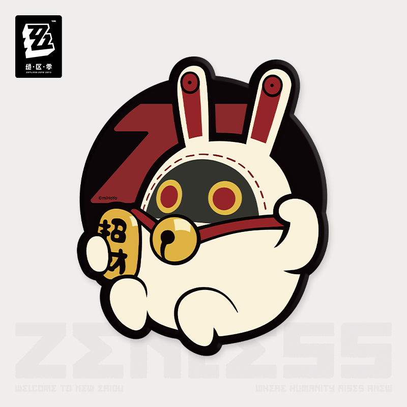 Esports Gaming Zone - [Official] Bangboo Mouse Pad Game Zenless