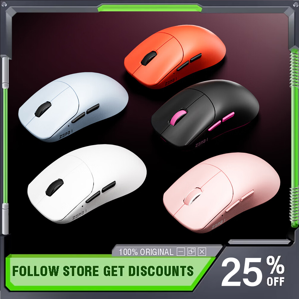 Esports Gaming Business - XINMENG ZERO1 Series SE/Pro/Max/Ultra Wireless Mouse