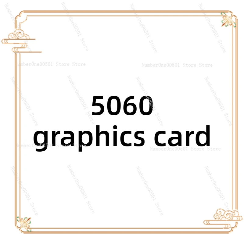 Esports Gaming Pc Build - RTX5060 8G Graphics Card For Esports