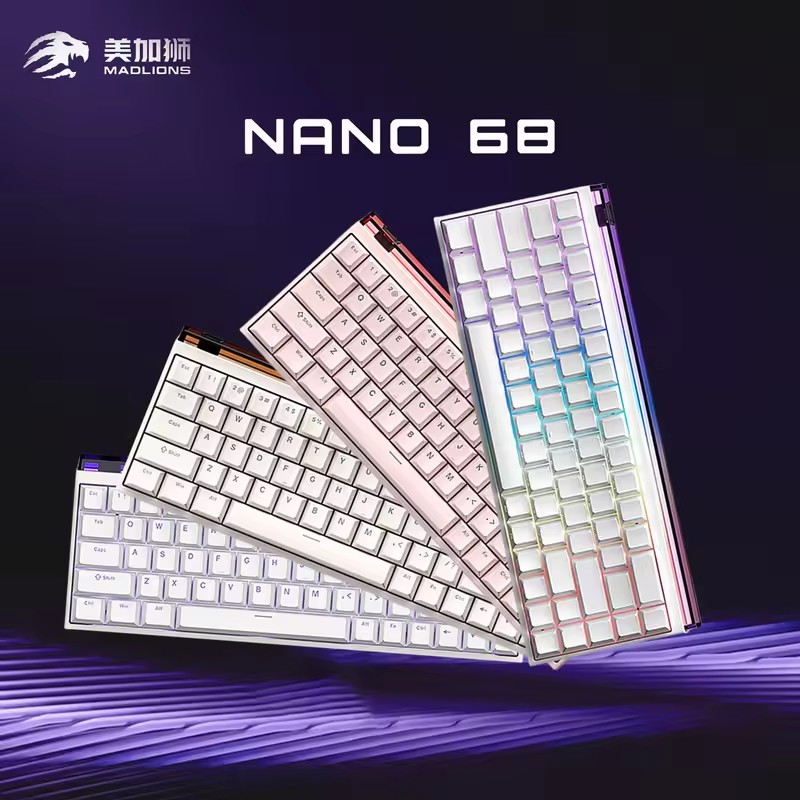 Esports Gaming Zone - MADLIONS NANO 68/68 PRO Hall Effect