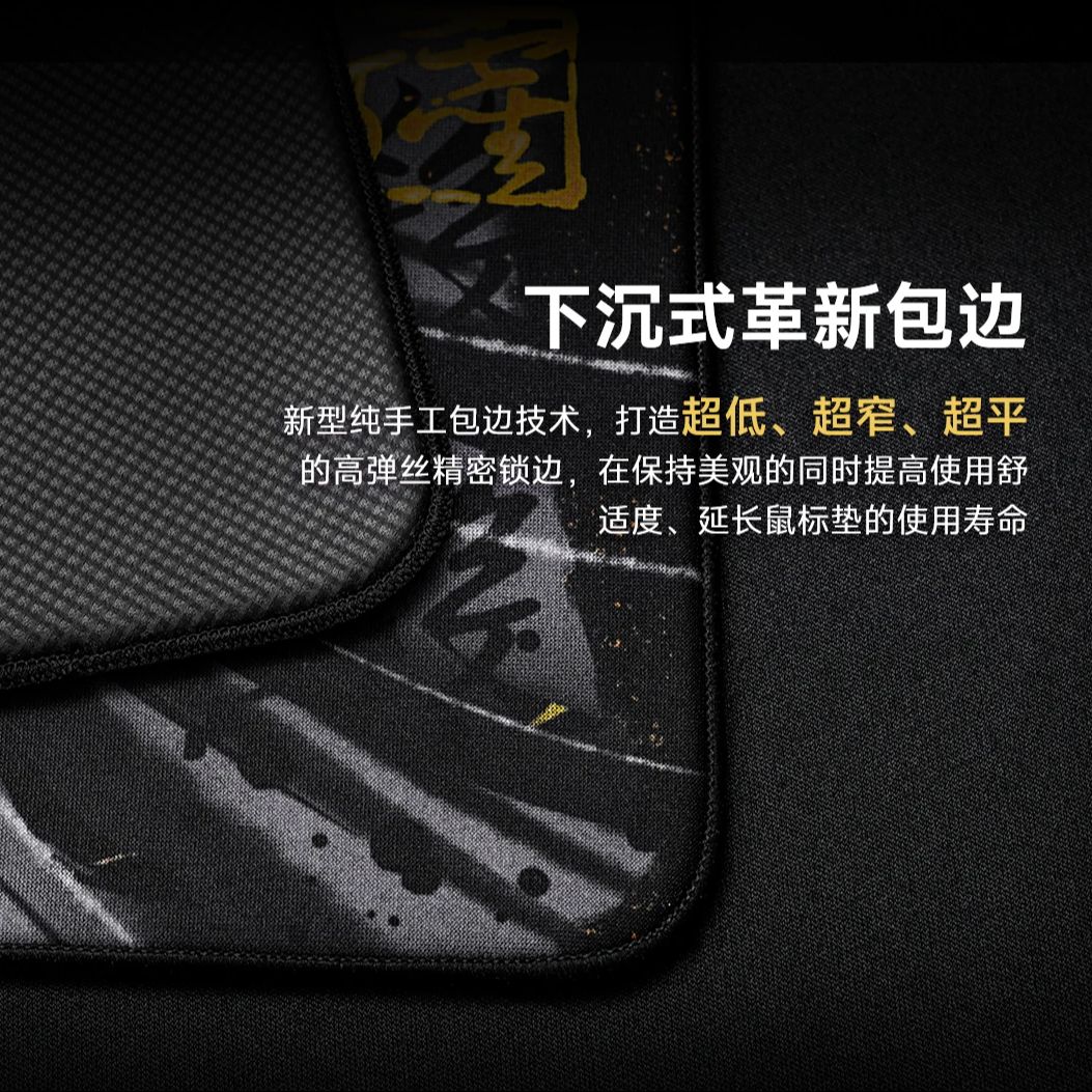 Wlmouse Seven Kill Mousepad Sl - Esports Killed Gaming 评论和价格