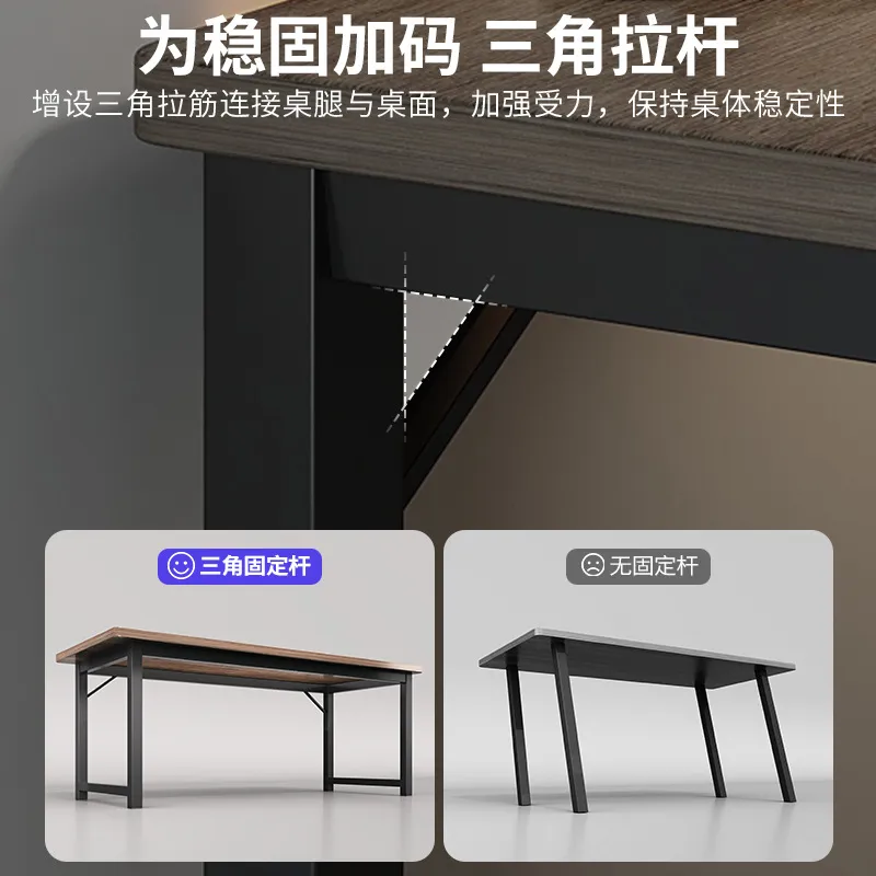 Simple Rectangle Computer Desk - Esports Gaming House 评论和价格