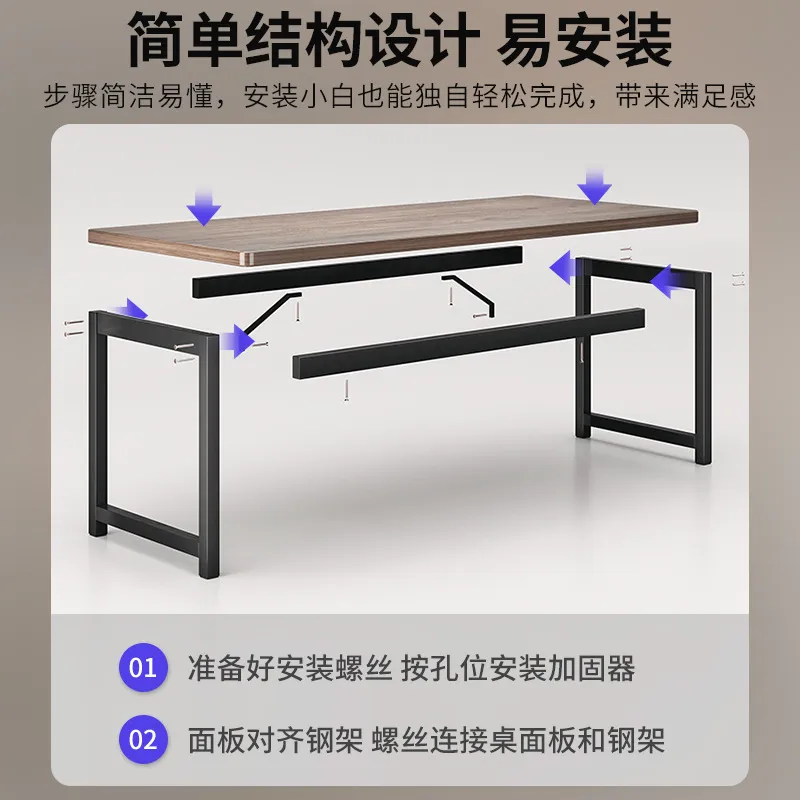 Simple Rectangle Computer Desk - Esports Gaming House 评论和价格