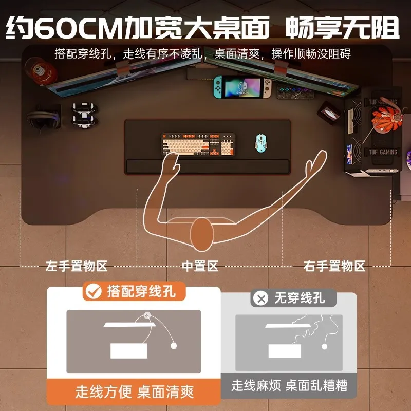 Black E-sports Style Computer  - Esports Gaming House 评论和价格
