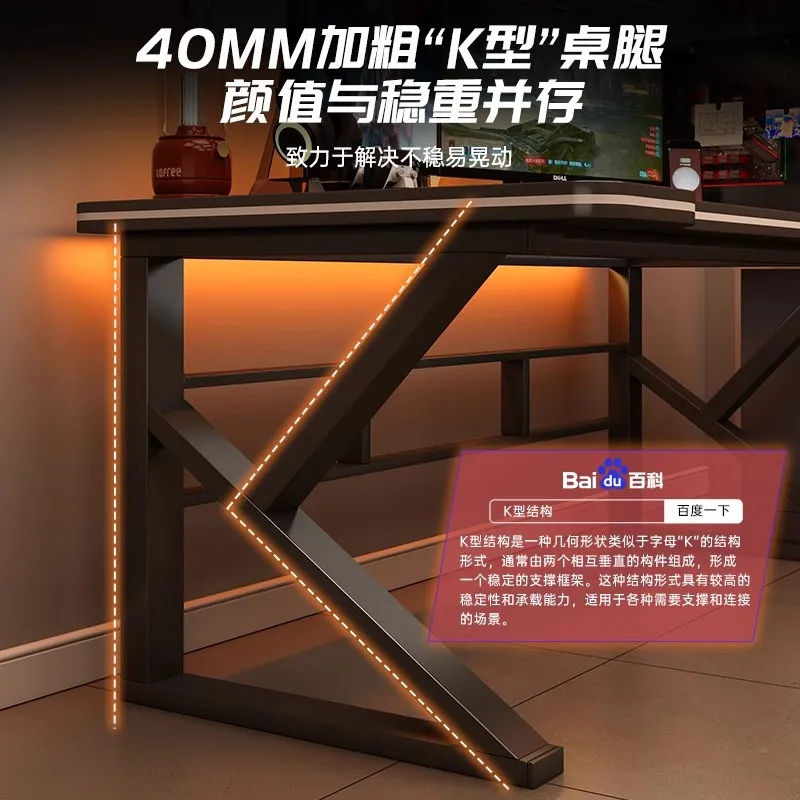 Black E-sports Style Computer  - Esports Gaming House 评论和价格