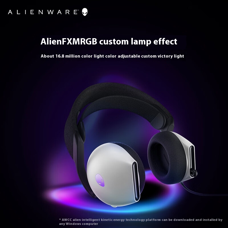 A Lienware AW520H Black/White  - Esports Gaming Laptop 评论和价格