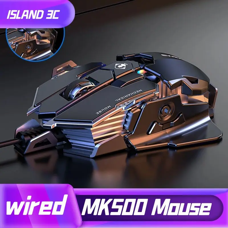 MK500 Esports Gaming Mouse Wir - Esports Gaming Mouse Weight Adjustable 评论和价格