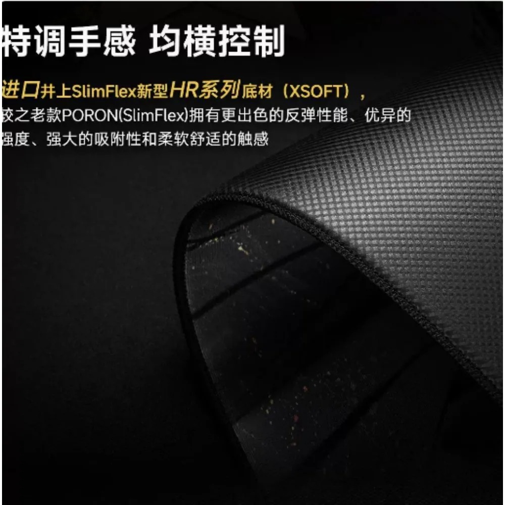 Custom Esports Mouse Pad WL SE - Esports Killed Gaming 评论和价格