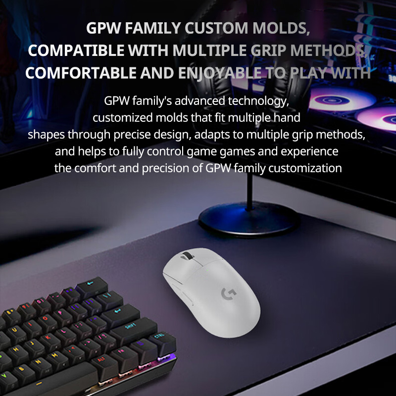 Logitech PROXSUPERLIGHT 2SE/PR - Esports Gaming Business 评论和价格