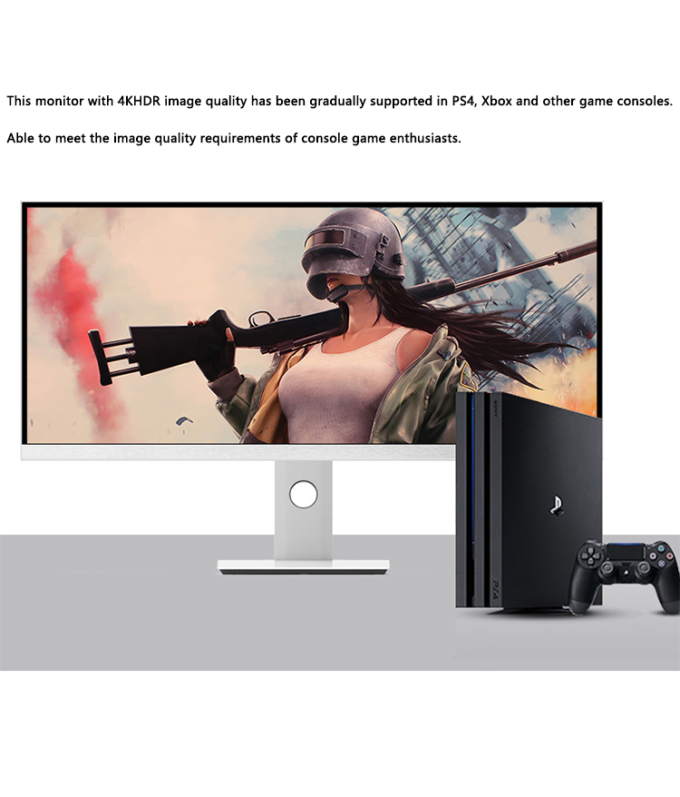 34inch 4K/5K 21:9 Ultra-wide H - Esports Gaming Business 评论和价格