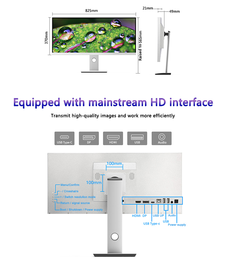 34inch 4K/5K 21:9 Ultra-wide H - Esports Gaming Business 评论和价格