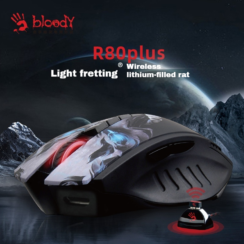Bloody R80 Plus Wireless Mouse - Esports Gaming Business 评论和价格