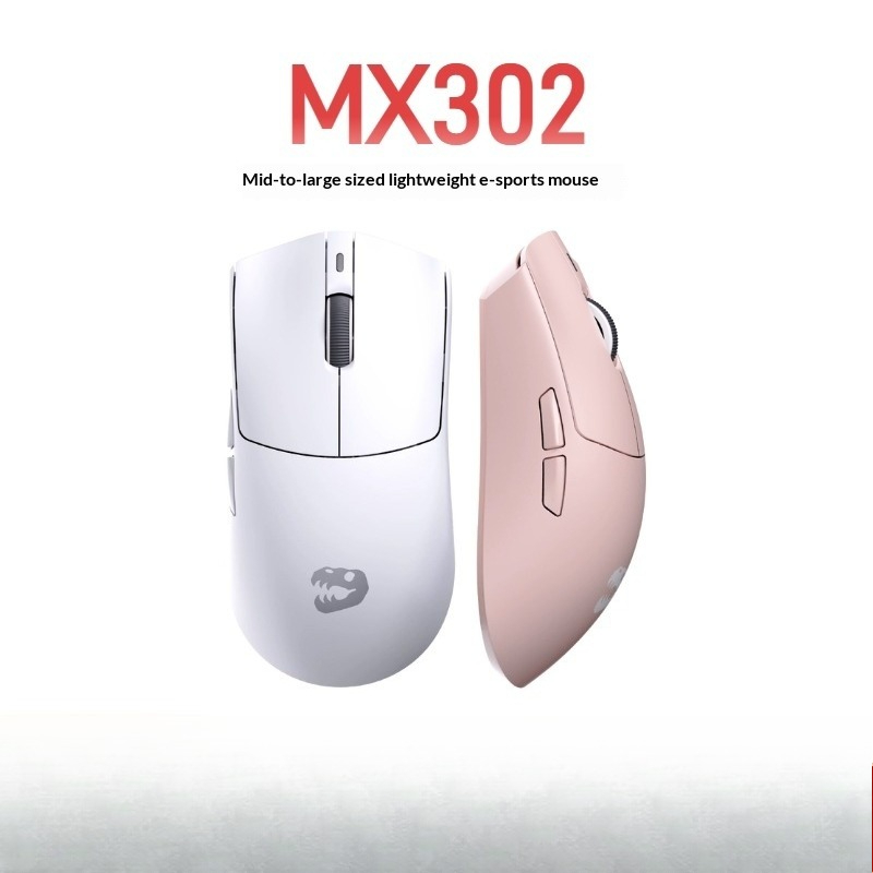 MLOONG MX302 Wireless Bluetoot - Esports Gaming Business 评论和价格