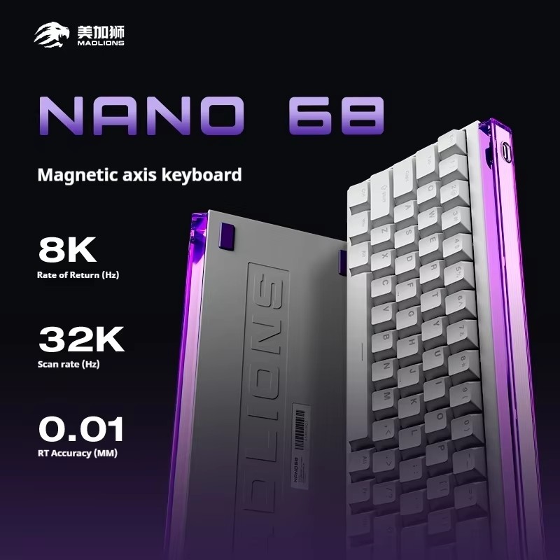MADLIONS NANO 68/68 PRO Hall E - Esports Gaming Zone 评论和价格